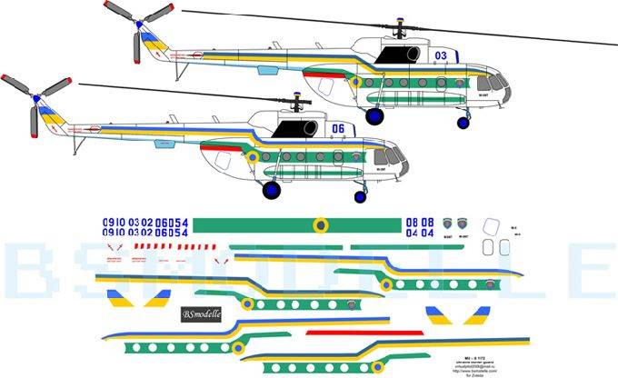 Деколь для модели Ми-8 погранслужба Украины 1\72