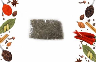 Купить Тмин 50 г зерно Северодвинск