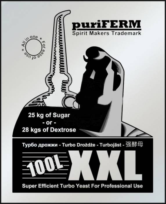 Купити Купити Купить турбо дрожжи Puriferm UK XXL 350 гр Болги в Україні в Україні
