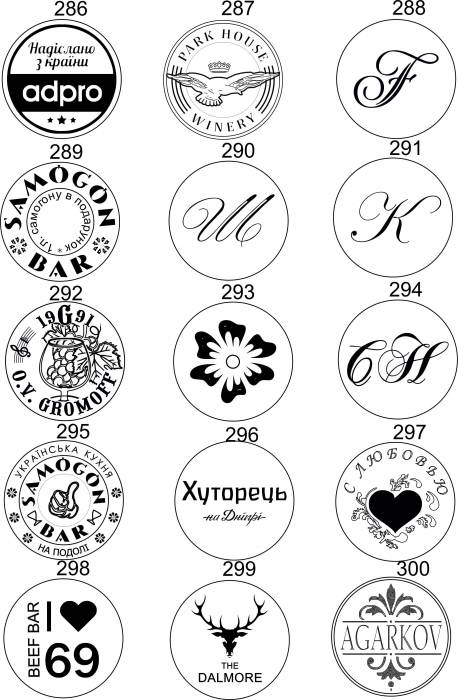Купити Купити Каталог наших готовых сургучных клише под сургуч - найдите свой вариант сургучного декора 40 мм в Україні в Україні