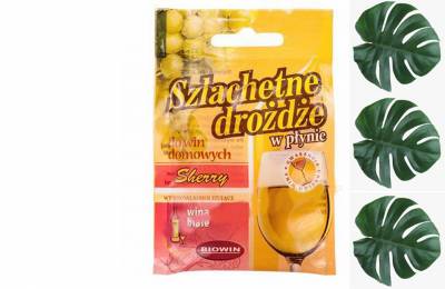 Винные дрожжи Sherry Венцборк