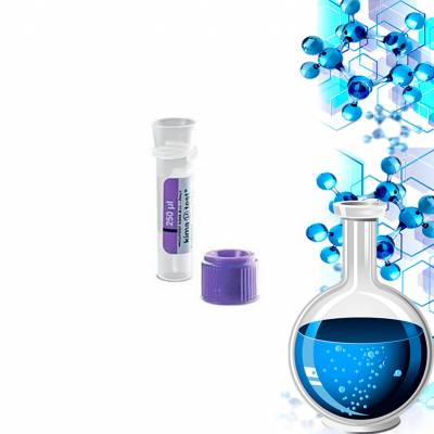 Продажа Пробирка Kima µ test K3 EDTA 025 мл Трициртис