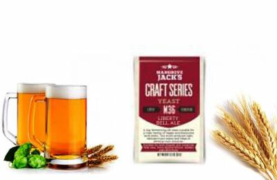 Купить Дрожжи Liberty Bell Ale 10 г Радужный