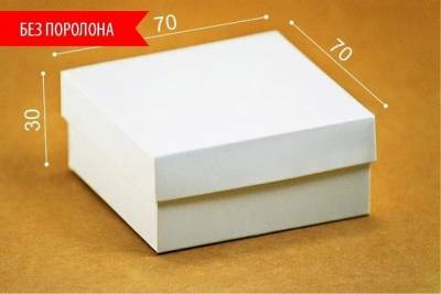 Коробка для бижутерии / ювелирки белая Акимиски