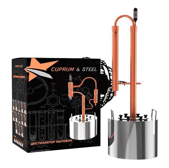 Купить Самогонный аппарат Cuprum Steel STAR 2  30 л Арикок