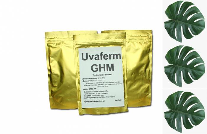 Купити Купити Дрожжи для белого вина Uvaferm ghm в Україні в Україні