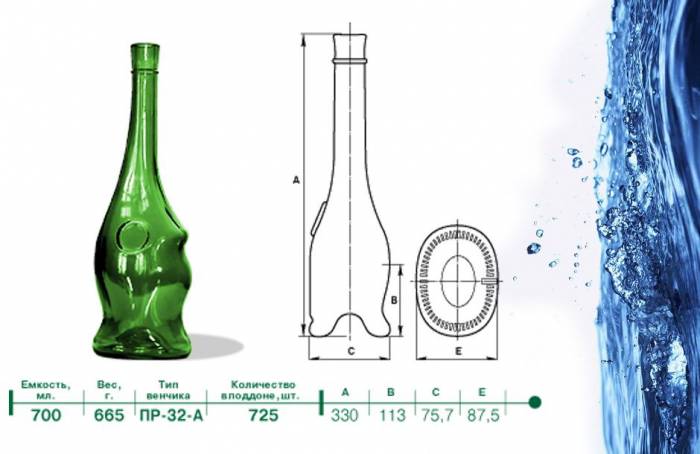 Купити Купити Бутылка стеклянная для спиртных напитков "Кантри" 0.7 л  в Україні в Україні