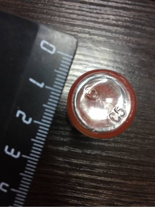 Купити Купити  Скляна косметична банка 30 мл Зелений змій в Україні в Україні