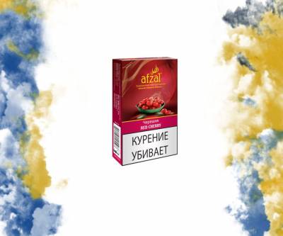 Afzal - Red Cherry