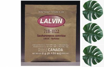 Винные дрожжи для фруктового вина Lalvin 71B 