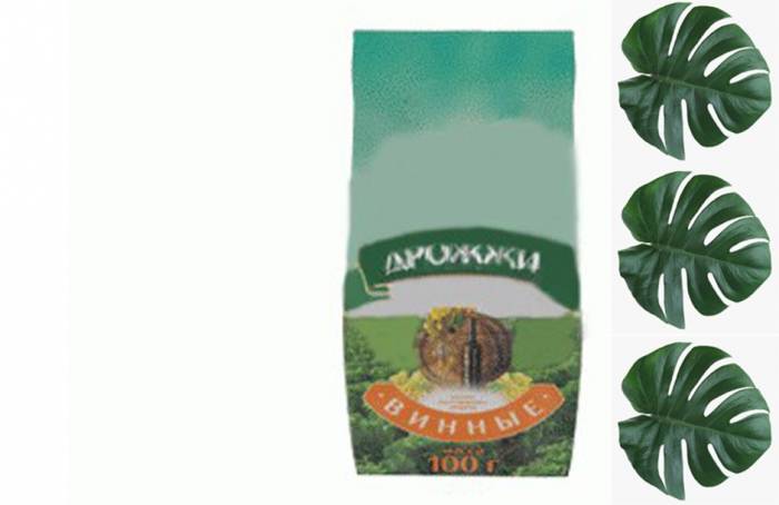 Купити Купити Купить винные дрожжи 100 г Комито в Україні в Україні