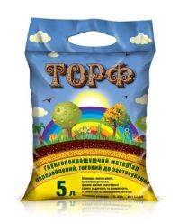 Купити Купити Торф 5 л в Україні в Україні