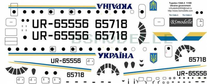 Купити Купити Деколь для авиамодели Ту-134 пр-ва Украины 1\100 в Україні в Україні