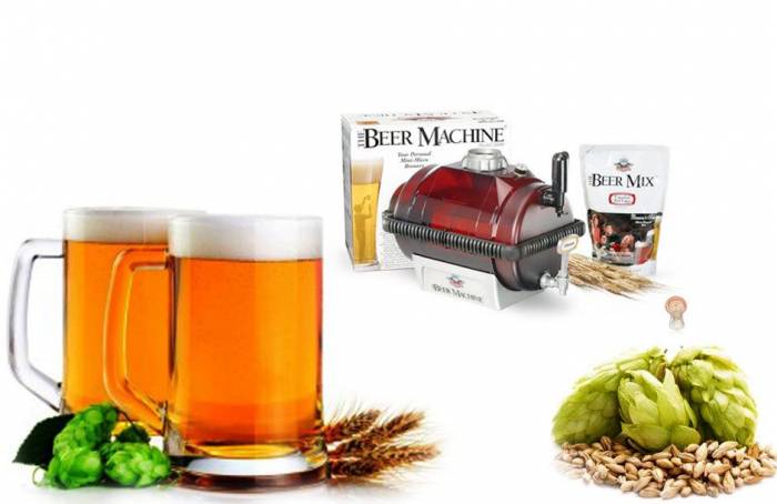 Купити Купити Beermachine 2000 на 10л мини пивоварня в Україні в Україні