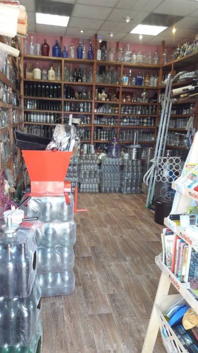 Купити Купити Пробирка для специй 21x200 мм купить пробирку стеклянную Аура в Україні в Україні