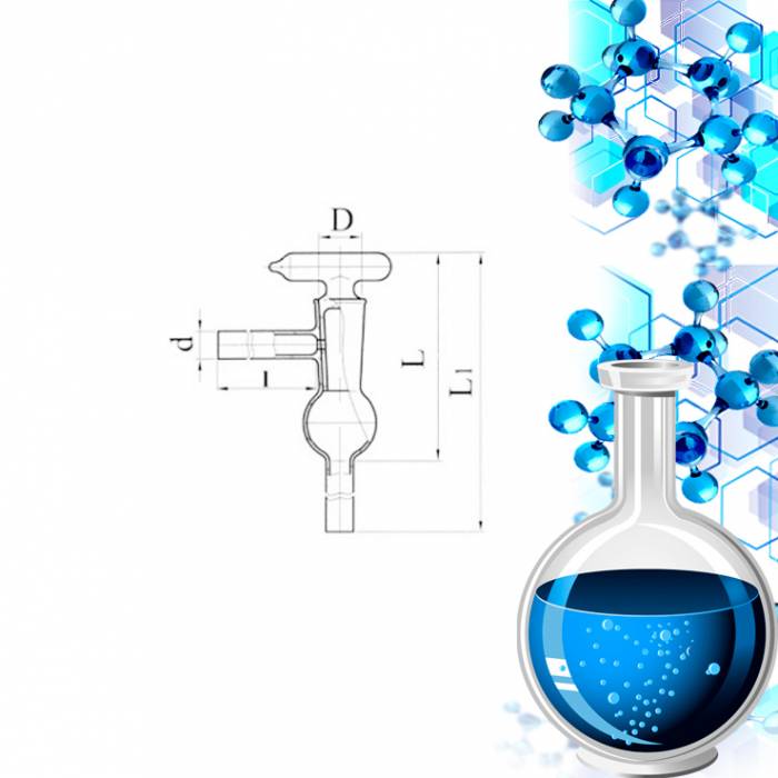 Купити Купити Кран ВАК.1-ХОД в Україні в Україні