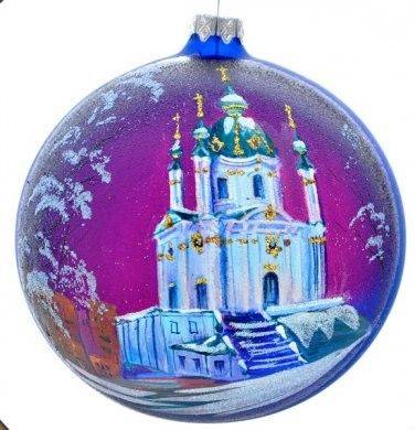 Киев. Андреевская церковь - Елочная игрушка 120 мм