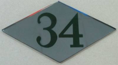 Купить номерки 175x100 мм Блестянка