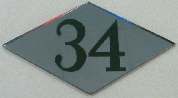 Купить номерки 175x100 мм Блестянка
