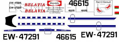 Деколь для авиамодели Ан-24 а.к. Белавиа 1\100
