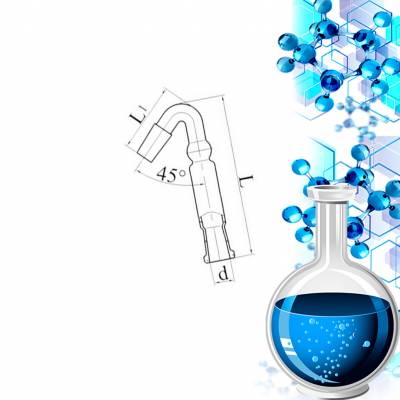 Трубка ТХ<45º-14/23