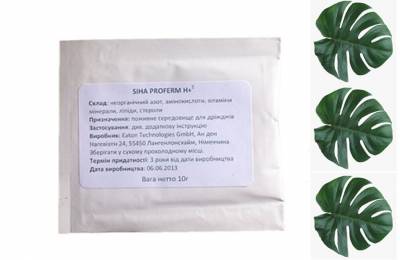 Купить питательную смесь PROFERM H2 10 г