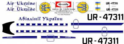Деколь для авиамодели Ан-24 авиалинии Украины 1\100