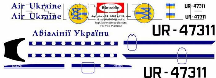 Купити Купити Деколь для авиамодели Ан-24 авиалинии Украины 1\100 в Україні в Україні