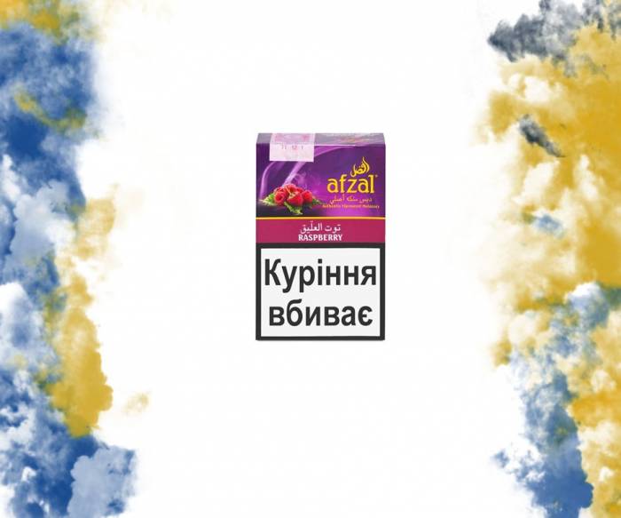 Купити Купити Afzal - Raspberry в Україні в Україні