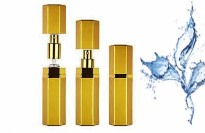 Металлический флакон "Гермес золотистый" 30 мл с крышечкой и распылителем