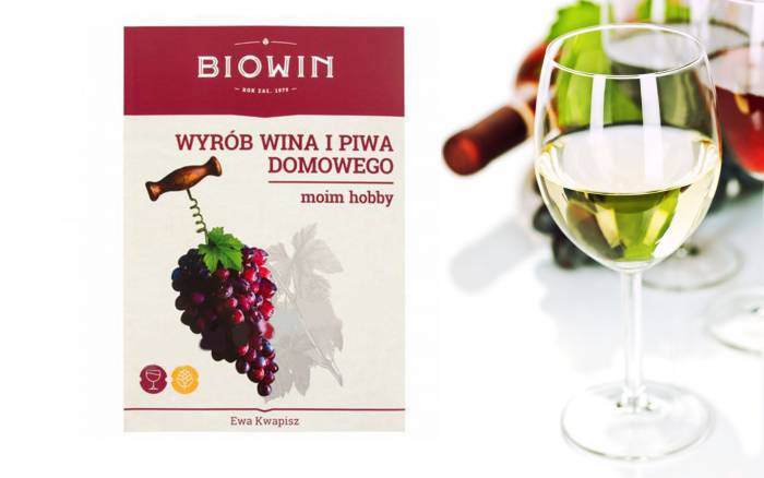 Купить книгу "Домашнее виноделие и пивоварение Моё хобби" Собкув