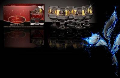 Гравировка стразы Аин