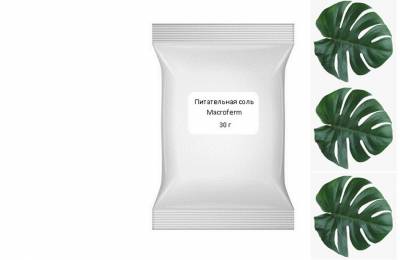 Питательная соль macroferm 30 гр Падеш