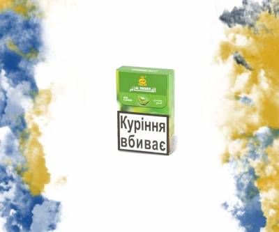 Al Fakher - Mojito flavour (lemon with mint)