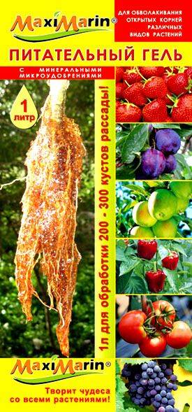 Купити Купити Питательный гель MaxiMarin (универсальный) в Україні в Україні