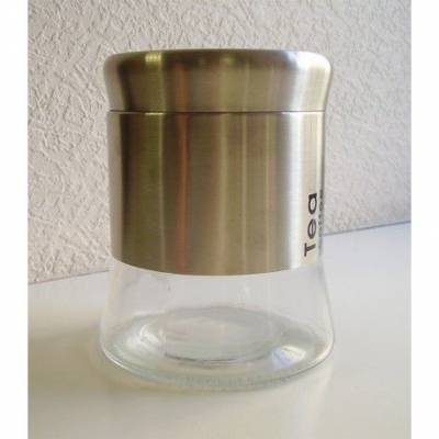 Банка для хранения продуктов 0,8л серебро Вершина