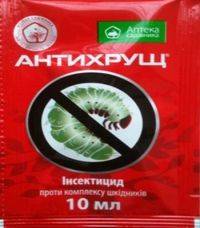 Купити Купити Антихрущ 10 мл в Україні в Україні