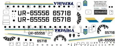 Tu-134ГАП &quot;Украина&quot; 1\144
