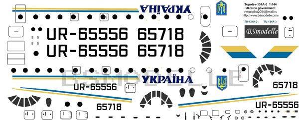 Tu-134ГАП "Украина" 1\144
