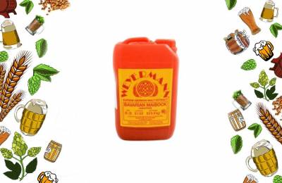 Купить Неохмеленный солодовый экстракт Weyermann Темный 4 кг Кингисепп