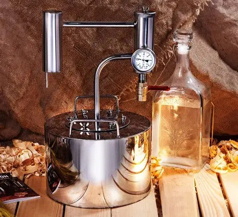 Все для самогоноваріння